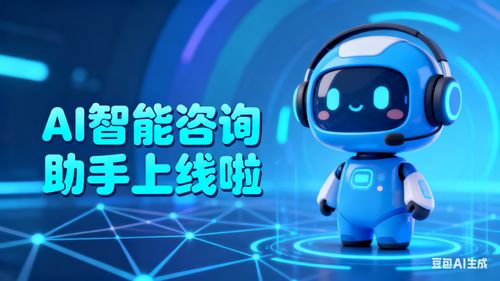 長(zhǎng)春社保AI智能咨詢平臺(tái)正式上線 開(kāi)啟“技術(shù)+社保”服務(wù)新模式